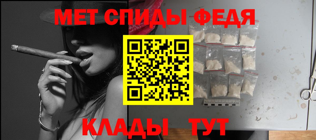 Острогожск  АМФ  Вход с VPN  АМФ 98% 