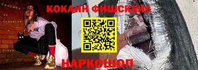PSILOCYBIN Бугуруслан