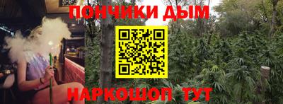 PSILOCYBIN Бугуруслан