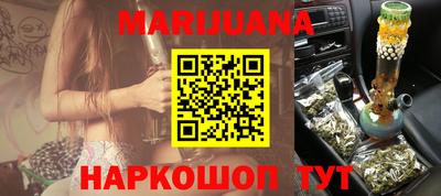 PSILOCYBIN Бугуруслан