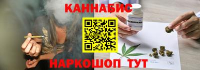 PSILOCYBIN Бугуруслан