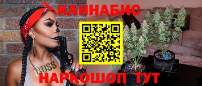 PSILOCYBIN Бугуруслан