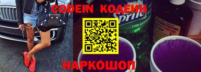 PSILOCYBIN Бугуруслан