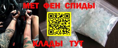 PSILOCYBIN Бугуруслан