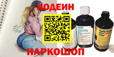 PSILOCYBIN Бугуруслан