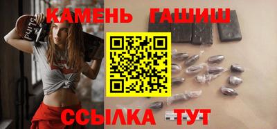 PSILOCYBIN Бугуруслан